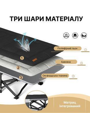 Раскладная кровать шезлонг WCG CC-S10 + матрас и подушка