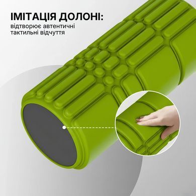 Масажний ролик WCG K3 Premium Foam Roller 42 см, салатовий, 3D рельєф, EVA, до 200 кг