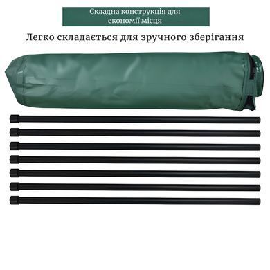 Садовая складная бочка для дождевой воды WCG 200 л, ПВХ 0,5 мм, зеленая, с крышкой и краном