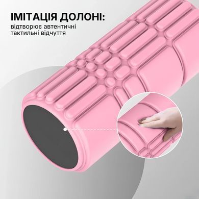 Масажний ролик WCG K3 Premium Foam Roller 42 см, рожевий, 3D рельєф, EVA, до 200 кг