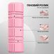 Масажний ролик WCG K3 Premium Foam Roller 42 см, рожевий, 3D рельєф, EVA, до 200 кг