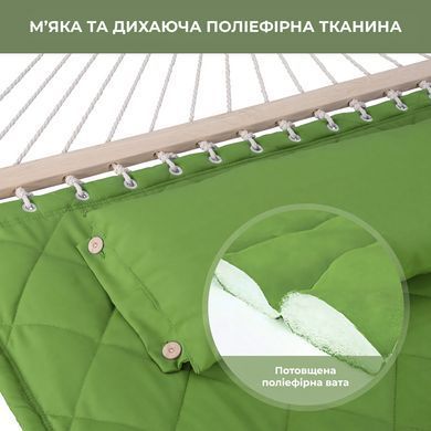 Двомісний гамак SOFT зелений XXL 200x140 з планками WCG