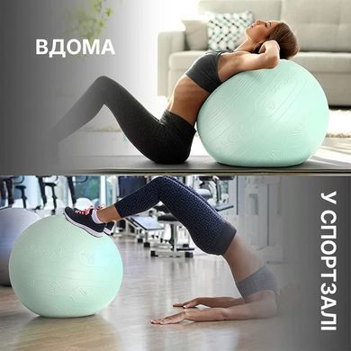 Мяч для фитнеса WCG Balance Pro 65 см Anti-Burst до 500 кг с насосом, фитбол для йоги, пилатеса и беременных, светло-зеленый