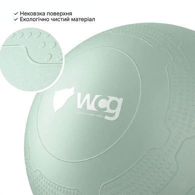Мяч для фитнеса WCG Balance Pro 65 см Anti-Burst до 500 кг с насосом, фитбол для йоги, пилатеса и беременных, светло-зеленый