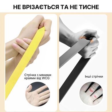 Фитнес-резинка WCG PowerStrip Level 2 (18 - 31 кг) &mdash; Резиновая петля / эспандер для тренировок и подтягиваний