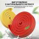Фитнес-резинка WCG PowerStrip Level 2 (18 - 31 кг) &mdash; Резиновая петля / эспандер для тренировок и подтягиваний