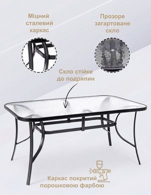 Вуличний садовий стіл зі скляною стільницею та отвором для парасолі WCG Oasis
