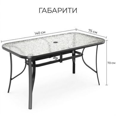 Вуличний садовий стіл зі скляною стільницею та отвором для парасолі WCG Oasis