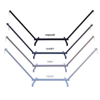 Стійка для гамака WCG Каркас для Гамака метал 50х50 графіт