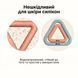 Треугольный утяжелитель WCG Triangle 3 кг Soft Touch для фитнеса и пилатеса, персиковый