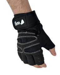 Фитнес перчатки (для спортзала) с напульсником WCG Plus