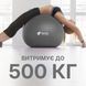 Мяч для фитнеса WCG Balance Pro 75 см Anti-Burst до 500 кг с насосом, фитбол для йоги, пилатеса и беременных, графитовый