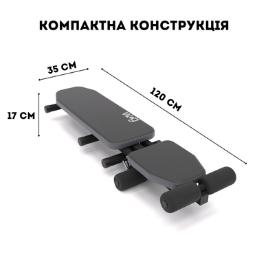 Скамья универсальная ( для жима и пресса ) WCG-1010