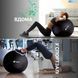 Мяч для фитнеса WCG Balance Pro 85 см Anti-Burst до 500 кг с насосом, фитбол для йоги, пилатеса и беременных, черный