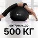Мяч для фитнеса WCG Balance Pro 85 см Anti-Burst до 500 кг с насосом, фитбол для йоги, пилатеса и беременных, черный