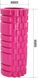 Массажный валик WCG K1 Роллер Розовый цвет