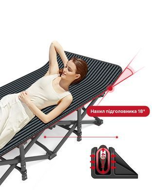 Кемпинговая раскладушка походная кровать WCG CC-S01